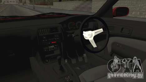 Nissan S14 240SX Front End для GTA San Andreas