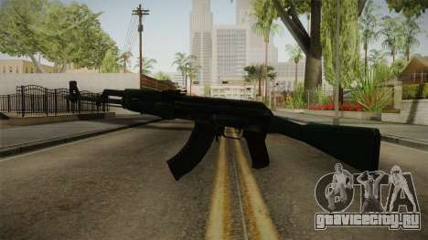 CS: GO AK-47 First Class Skin для GTA San Andreas
