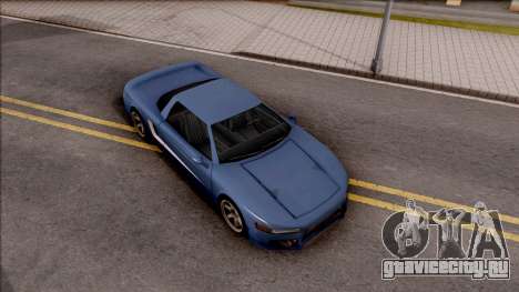 BlueRay Dodge Infernus для GTA San Andreas