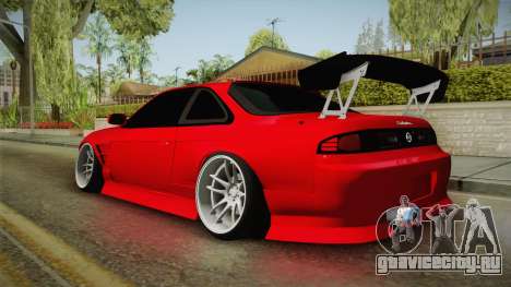 Nissan S14 240SX Front End для GTA San Andreas