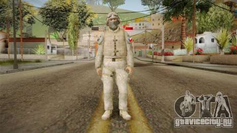 Soldado del Ejercito Chileno для GTA San Andreas