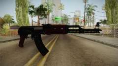 AK-47 Sin Culata HD для GTA San Andreas