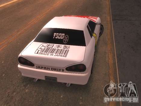 New Elegy PaintJob JDM для GTA San Andreas