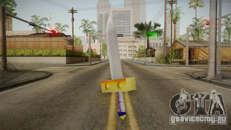 Hyrule Warriors - Kokiri Sword для GTA San Andreas