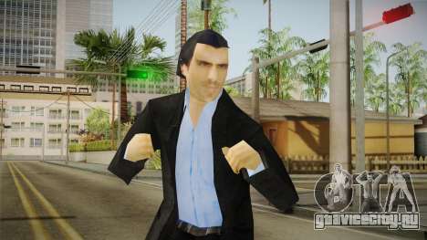 Abdulhey Coban Skin для GTA San Andreas