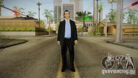 Abdulhey Coban Skin для GTA San Andreas