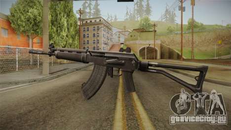 Sako 95 Assault Rifle для GTA San Andreas