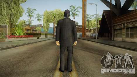 Abdulhey Coban Skin для GTA San Andreas