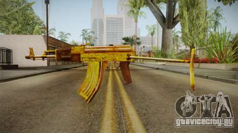 SFPH Playpark - Gold AK47 для GTA San Andreas