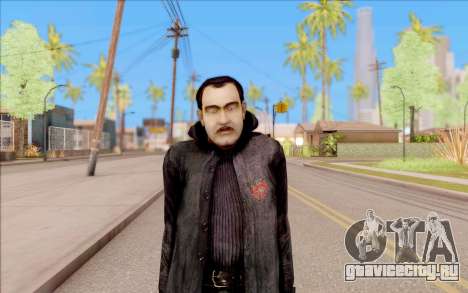 Капитан Соболев из S.T.A.L.K.E.R. для GTA San Andreas