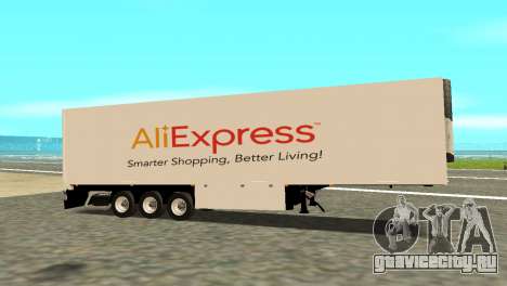 Прицеп Aliexpress для GTA San Andreas