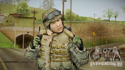 Georgian Soldier Skin v2 для GTA San Andreas