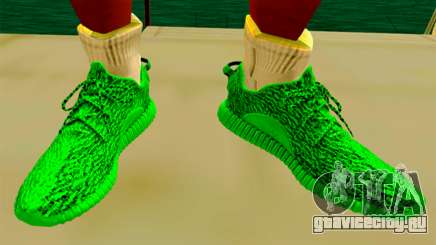 Adidas Yeezy Boost 350 Pack для GTA San Andreas