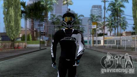 Motorcyclist Skin для GTA San Andreas
