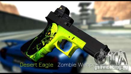 Zombie Weapon Pack для GTA San Andreas