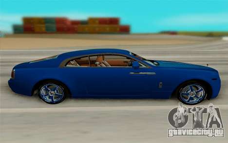 Rolls Royce Wraith для GTA San Andreas