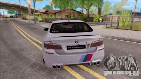 BMW M5 F10 M Performance для GTA San Andreas