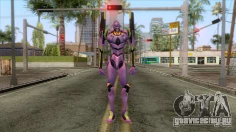 Neon Genesis Evangelion - EVA 01 для GTA San Andreas
