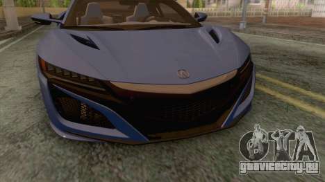 Acura NSX 2016 IVF для GTA San Andreas