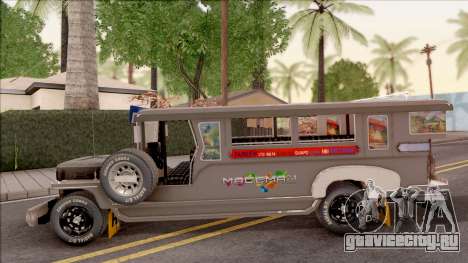 Galvanized Jeepney для GTA San Andreas