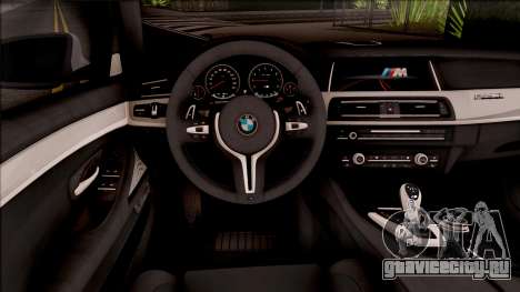 BMW M5 F10 30 Jahre для GTA San Andreas