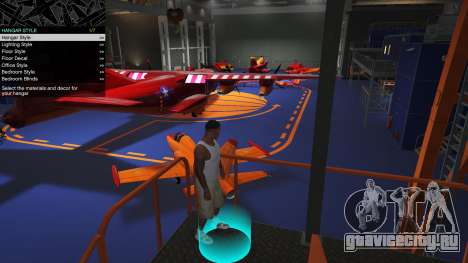 Hangars in SP 1.1 для GTA 5