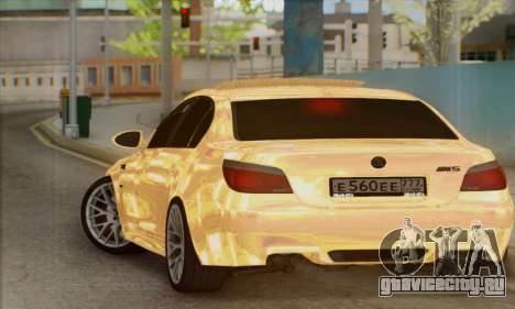 BMW M5 GOLD для GTA San Andreas