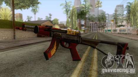 Counter-Strike Online 2 AEK-971 v2 для GTA San Andreas
