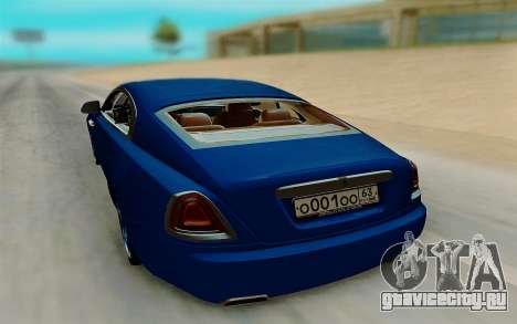 Rolls Royce Wraith для GTA San Andreas