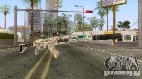 CoD: Black Ops II - AK-47 Benjamin Skin v2 для GTA San Andreas