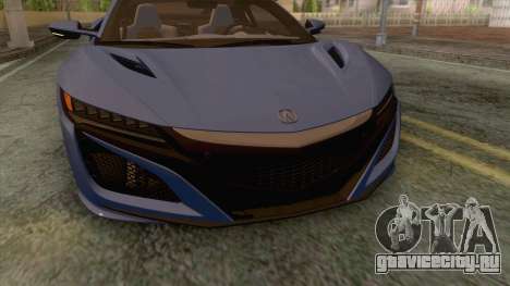 Acura NSX 2016 IVF для GTA San Andreas