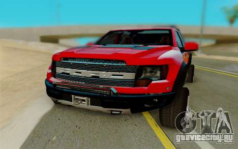 Ford F150 Raptor для GTA San Andreas