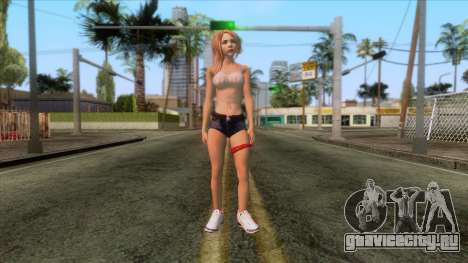 Chloe Moretz Skin для GTA San Andreas