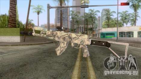 CoD: Black Ops II - AK-47 Benjamin Skin v2 для GTA San Andreas