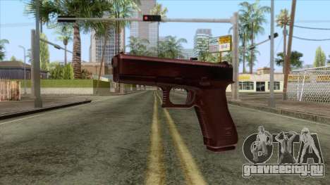 Glock 17 Original для GTA San Andreas