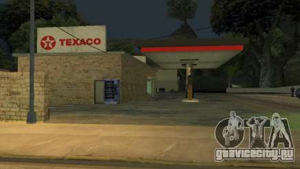 Texaco Gas Station для GTA San Andreas