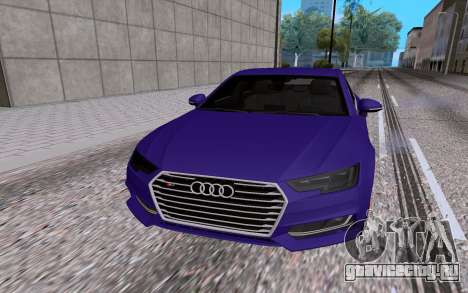 Audi S4 для GTA San Andreas