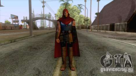 MFF - Unworthy Thor для GTA San Andreas