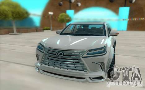 Lexus LX 570 для GTA San Andreas