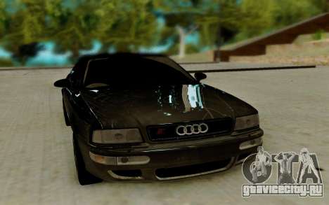 Audi 80 для GTA San Andreas