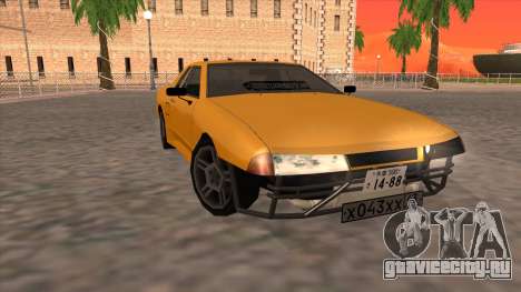 New Elegy the Korch для GTA San Andreas