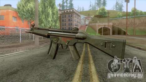 HK53 Assault Rifle для GTA San Andreas