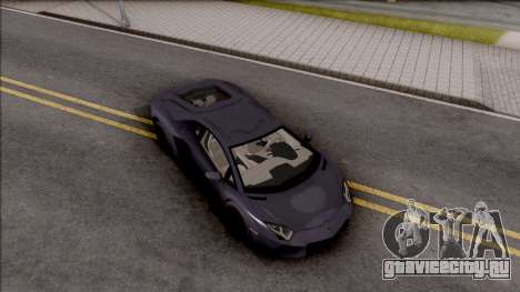Lamborghini Aventador для GTA San Andreas