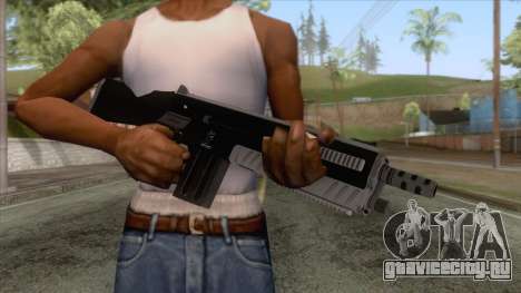 GTA 5 - Assault Shotgun для GTA San Andreas