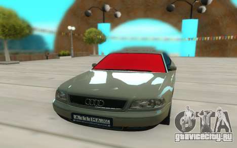 Audi S8 для GTA San Andreas