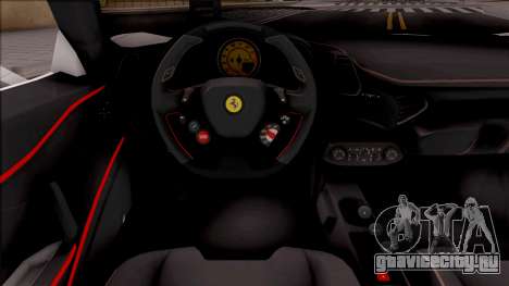 Ferrari 458 Italia Spider для GTA San Andreas