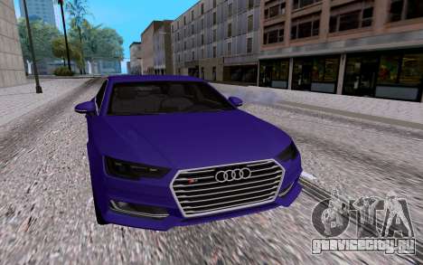 Audi S4 для GTA San Andreas