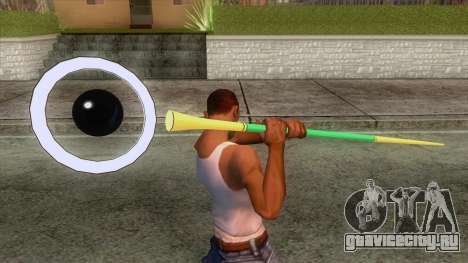 Dragon Ball - Sour Weapon для GTA San Andreas