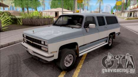 Chevrolet Suburban 1989 HQLM для GTA San Andreas
