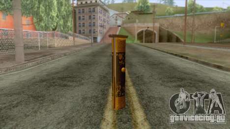 GTA 5 - Switchblade для GTA San Andreas